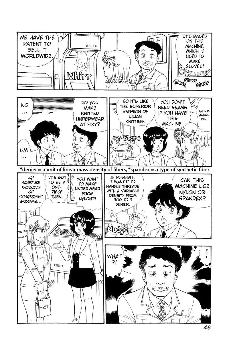 Read Amai Seikatsu chapter 290 image 13 on Lezhin