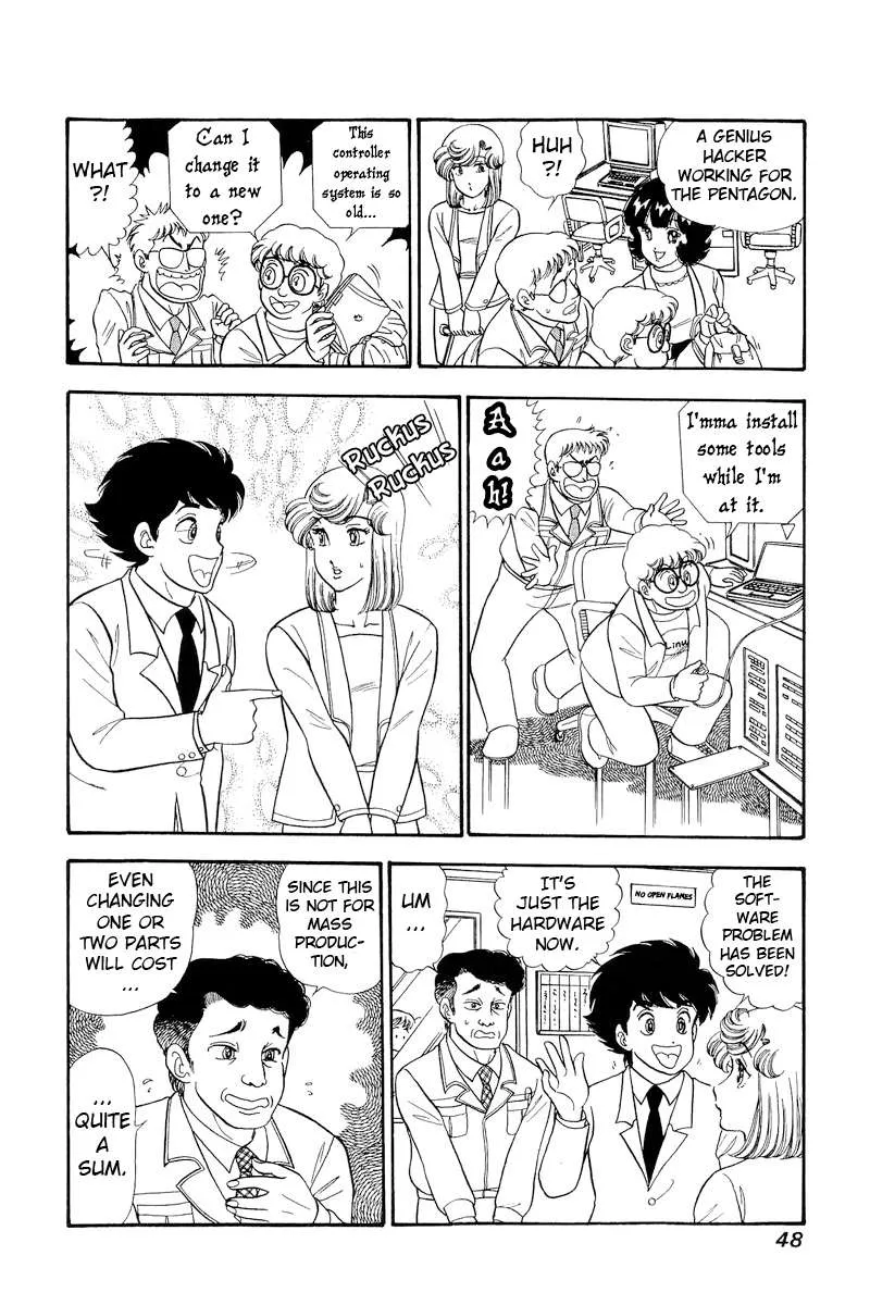 Read Amai Seikatsu chapter 290 image 15 on Lezhin