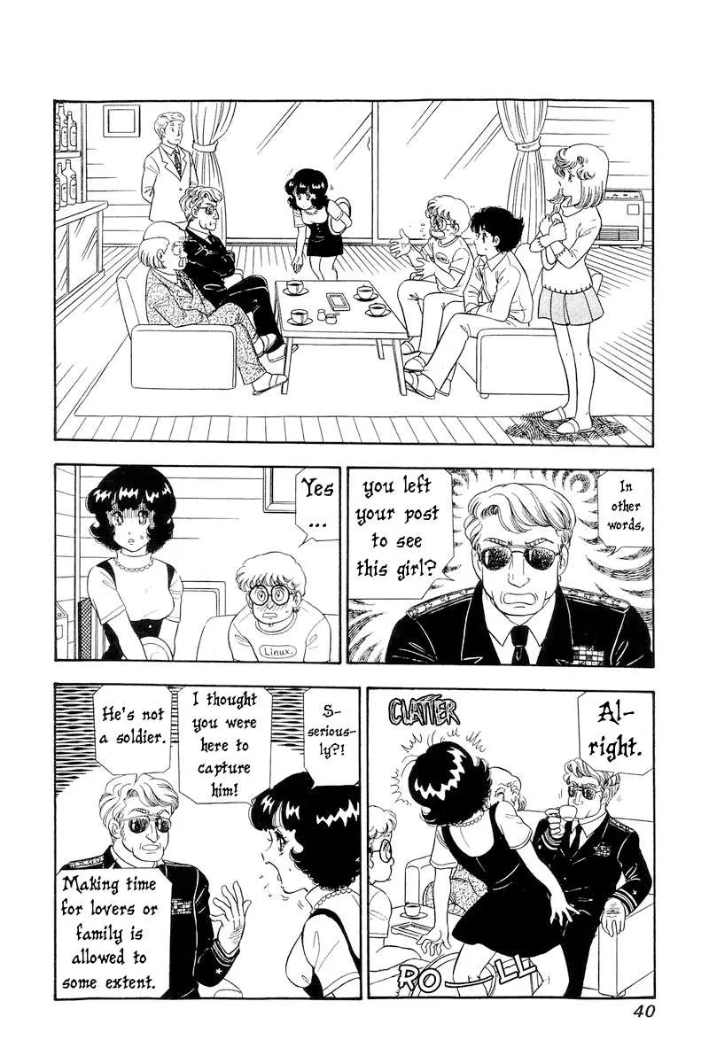 Read Amai Seikatsu chapter 290 image 7 on Lezhin