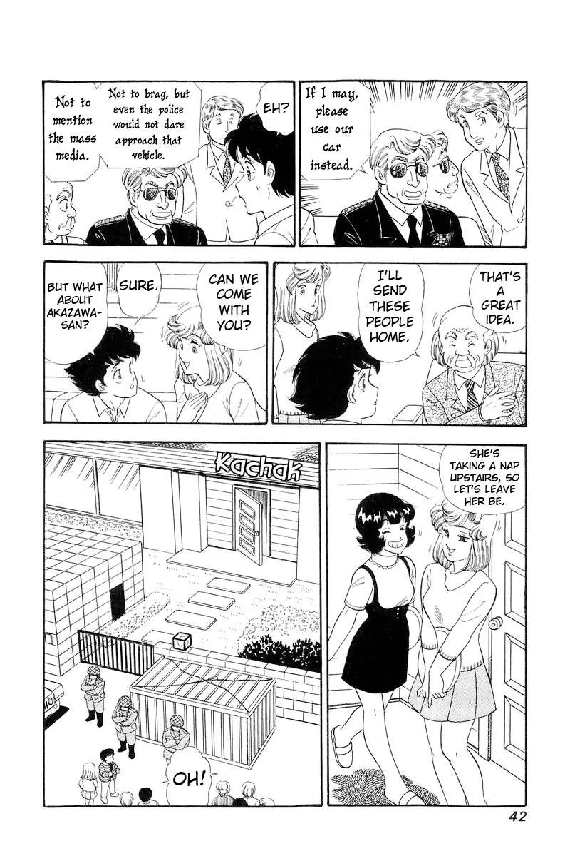 Read Amai Seikatsu chapter 290 image 9 on Lezhin