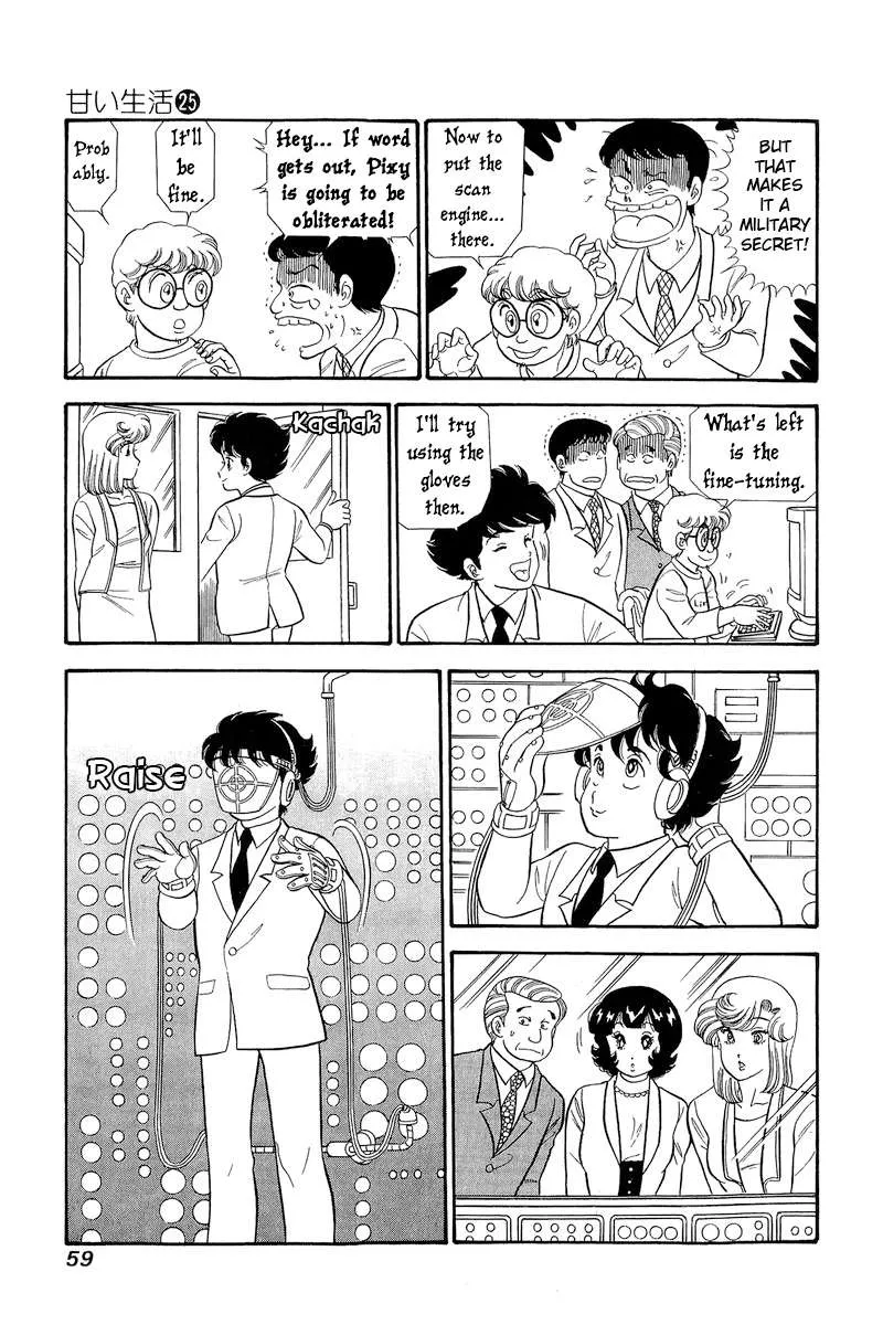 Read Amai Seikatsu chapter 291 image 10 on Lezhin