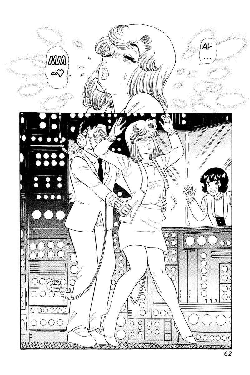 Read Amai Seikatsu chapter 291 image 13 on Lezhin