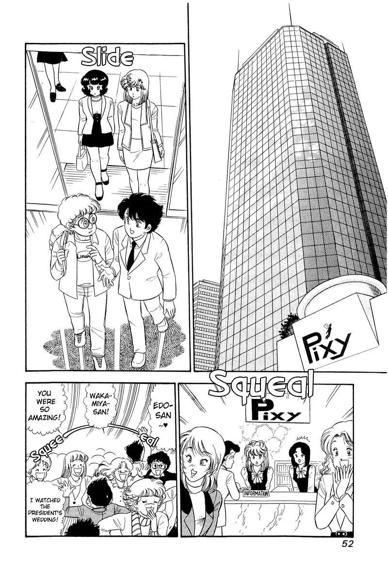 Read Amai Seikatsu chapter 291 image 3 on Lezhin