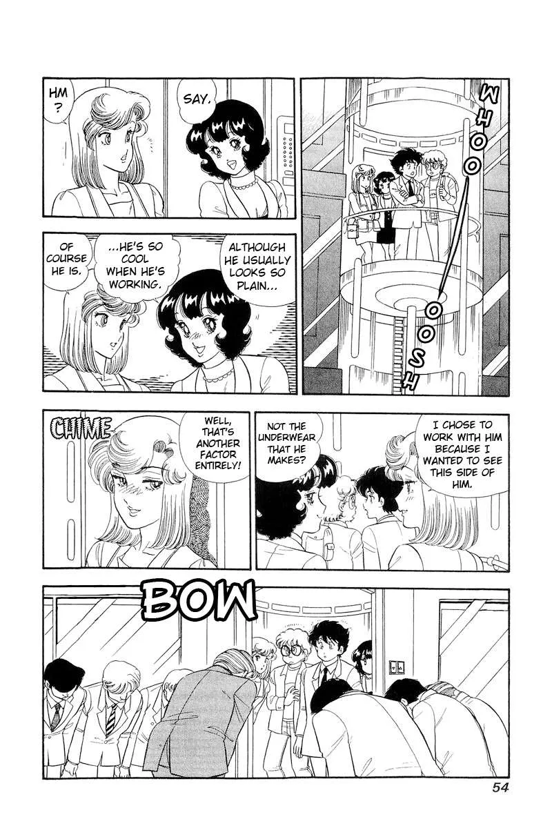 Read Amai Seikatsu chapter 291 image 5 on Lezhin