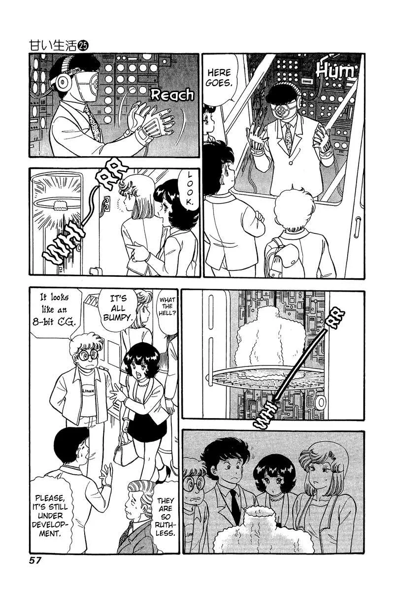 Read Amai Seikatsu chapter 291 image 8 on Lezhin