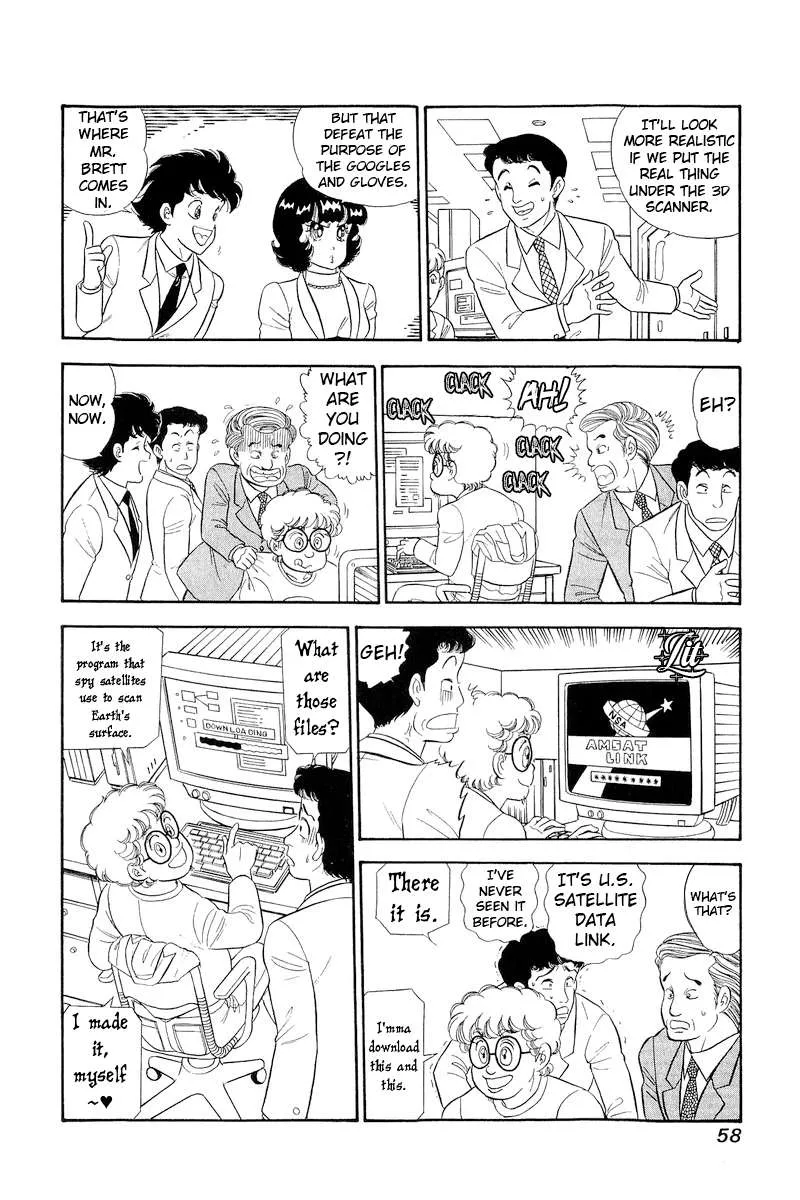 Read Amai Seikatsu chapter 291 image 9 on Lezhin