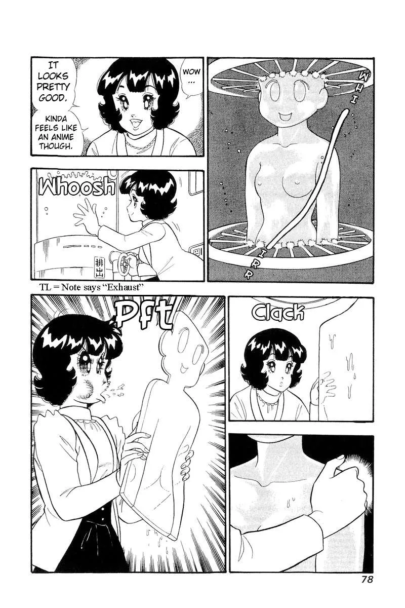 Read Amai Seikatsu chapter 292 image 12 on Lezhin