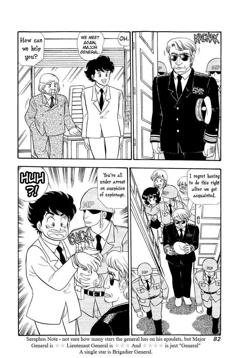 Read Amai Seikatsu chapter 292 image 16 on Lezhin