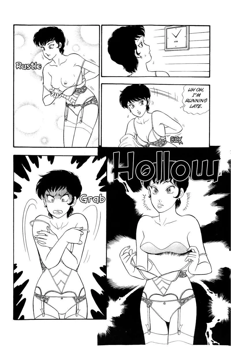 Read Amai Seikatsu chapter 292 image 4 on Lezhin