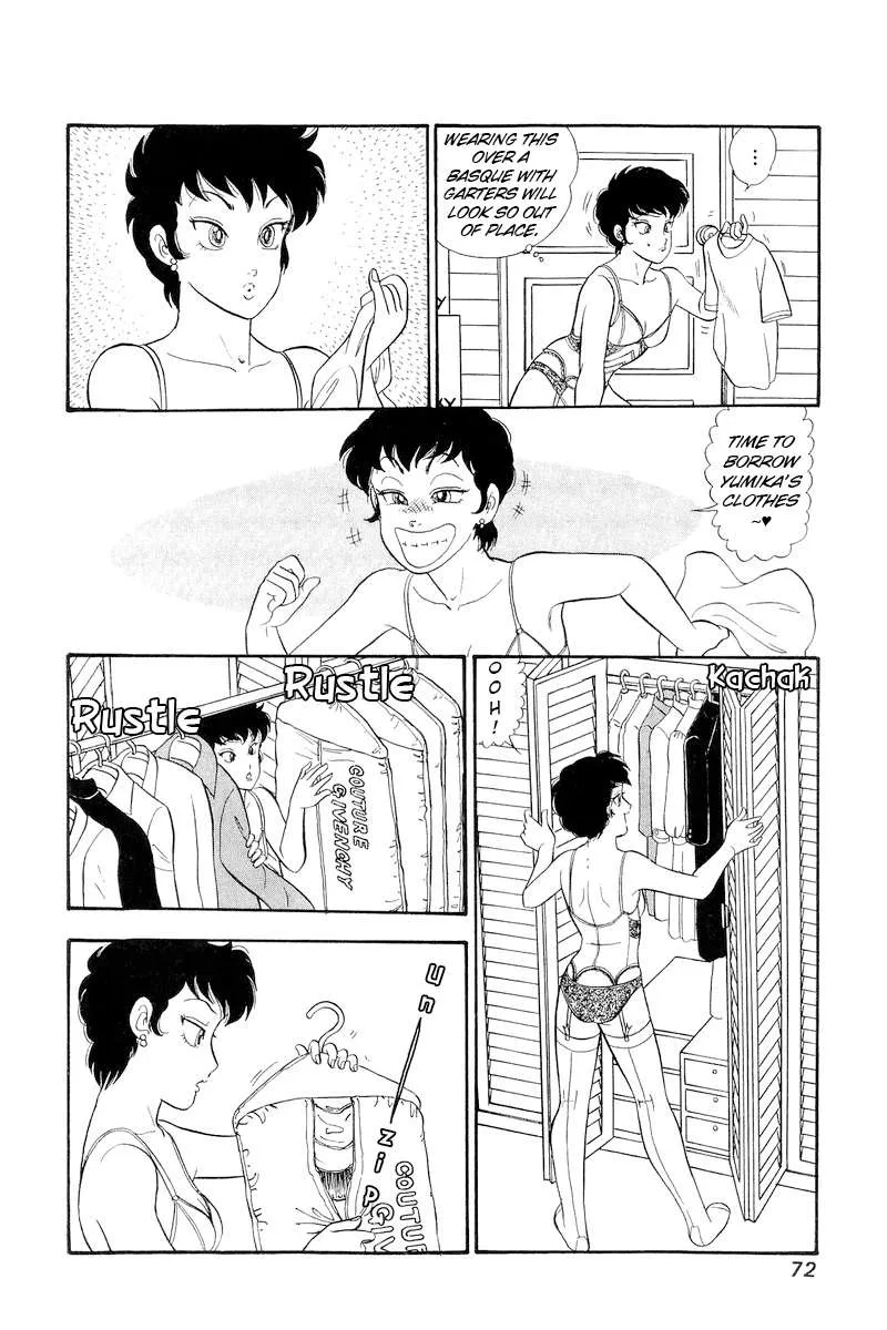 Read Amai Seikatsu chapter 292 image 6 on Lezhin