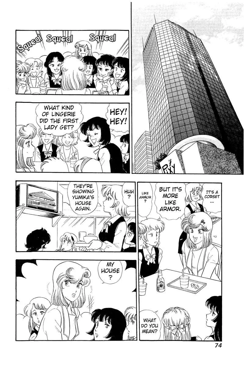 Read Amai Seikatsu chapter 292 image 8 on Lezhin