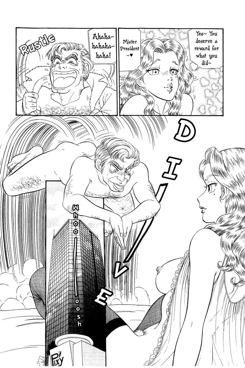Read Amai Seikatsu chapter 293 image 13 on Lezhin