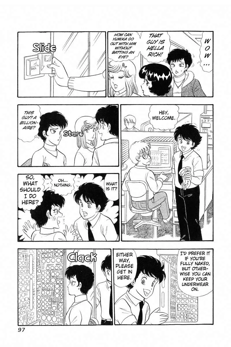 Read Amai Seikatsu chapter 293 image 16 on Lezhin