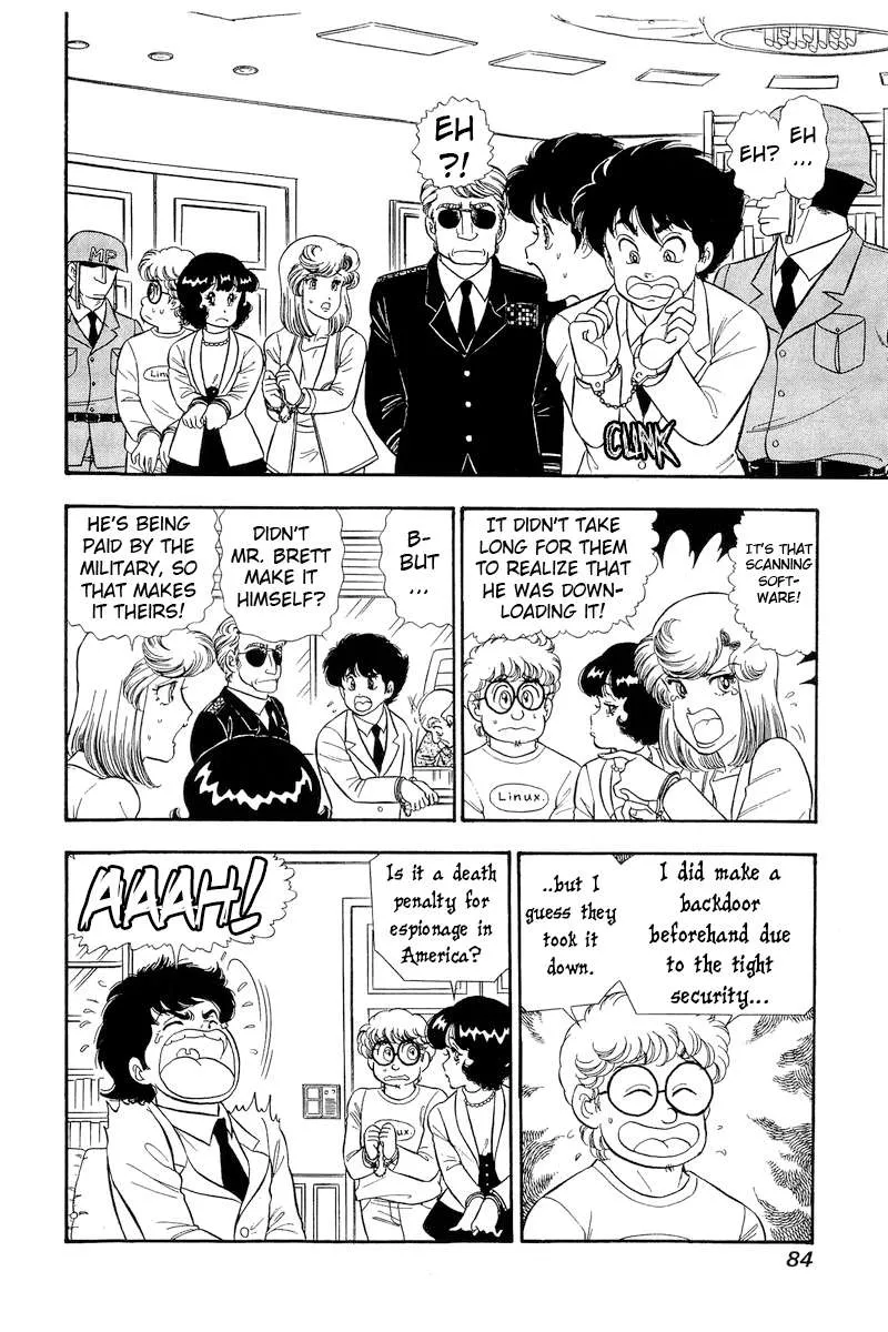 Read Amai Seikatsu chapter 293 image 3 on Lezhin