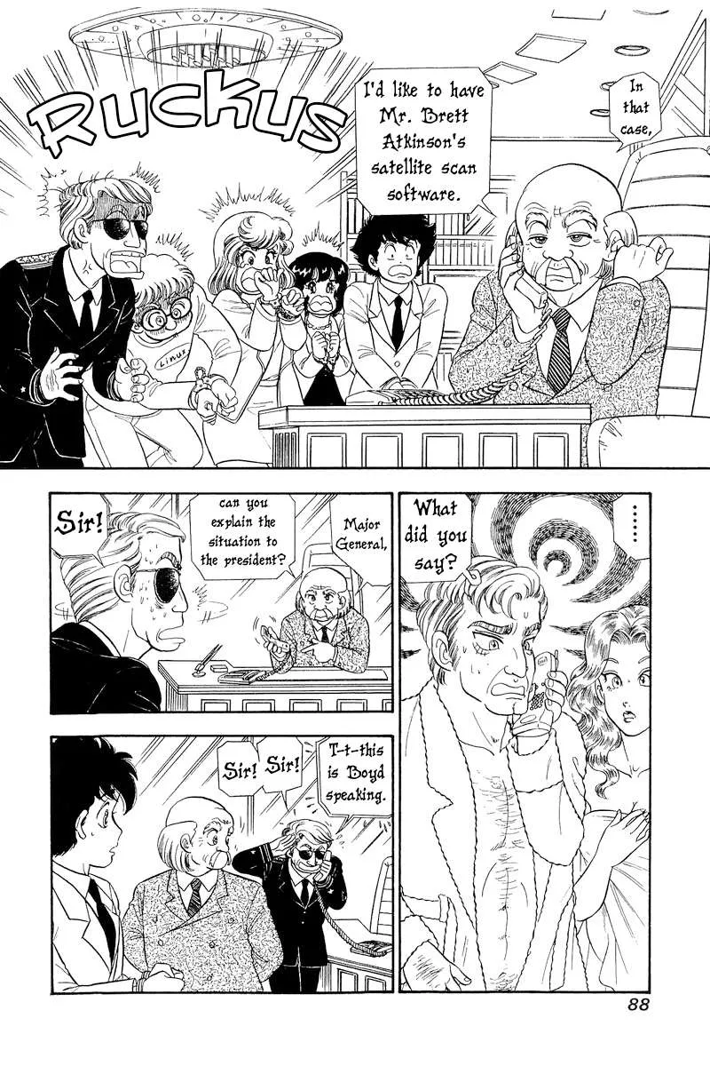 Read Amai Seikatsu chapter 293 image 7 on Lezhin