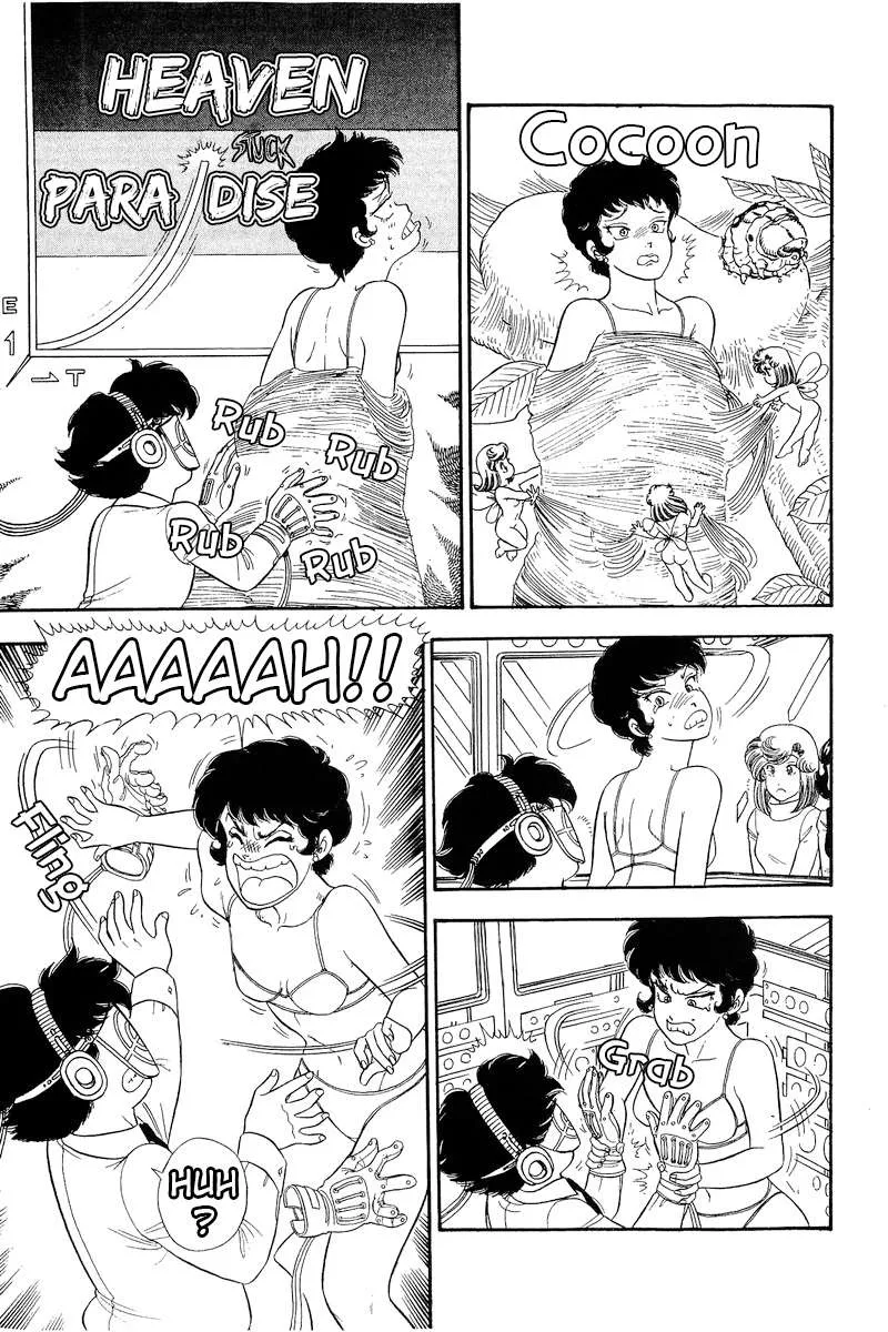 Read Amai Seikatsu chapter 294 image 10 on Lezhin