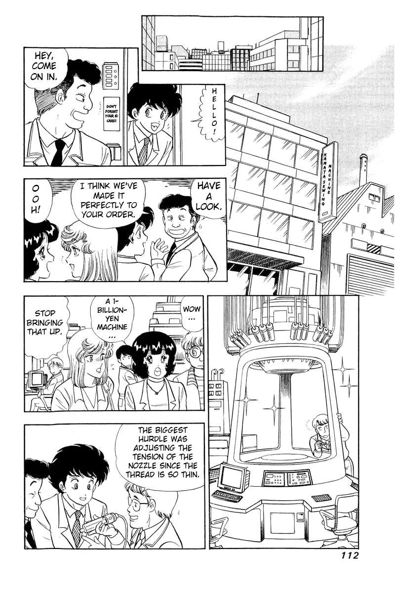 Read Amai Seikatsu chapter 294 image 15 on Lezhin