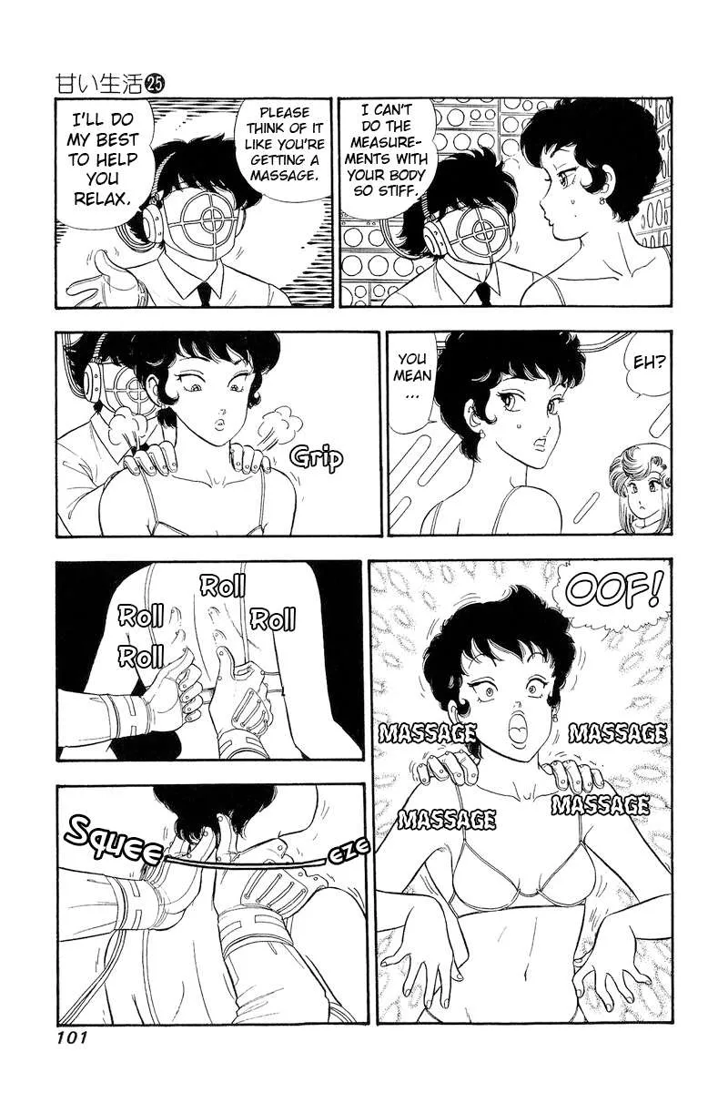 Read Amai Seikatsu chapter 294 image 4 on Lezhin