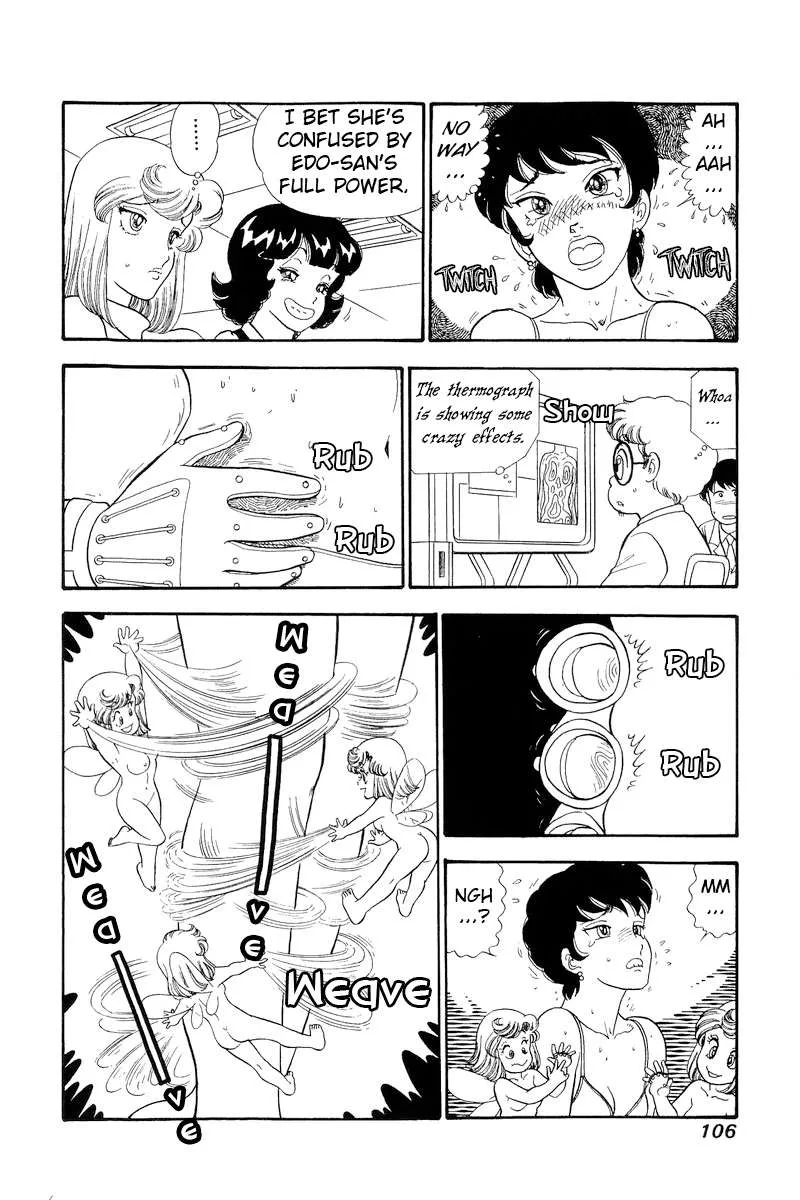 Read Amai Seikatsu chapter 294 image 9 on Lezhin