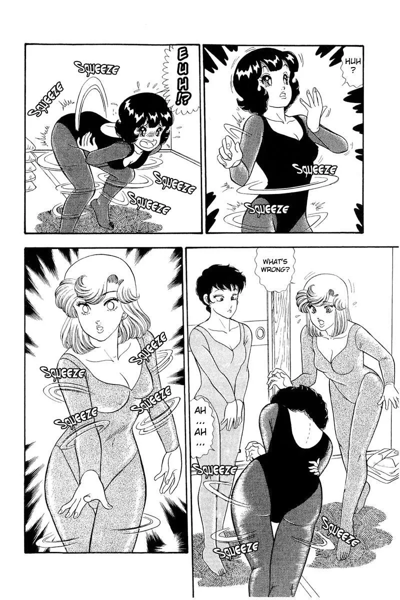 Read Amai Seikatsu chapter 295 image 12 on Lezhin