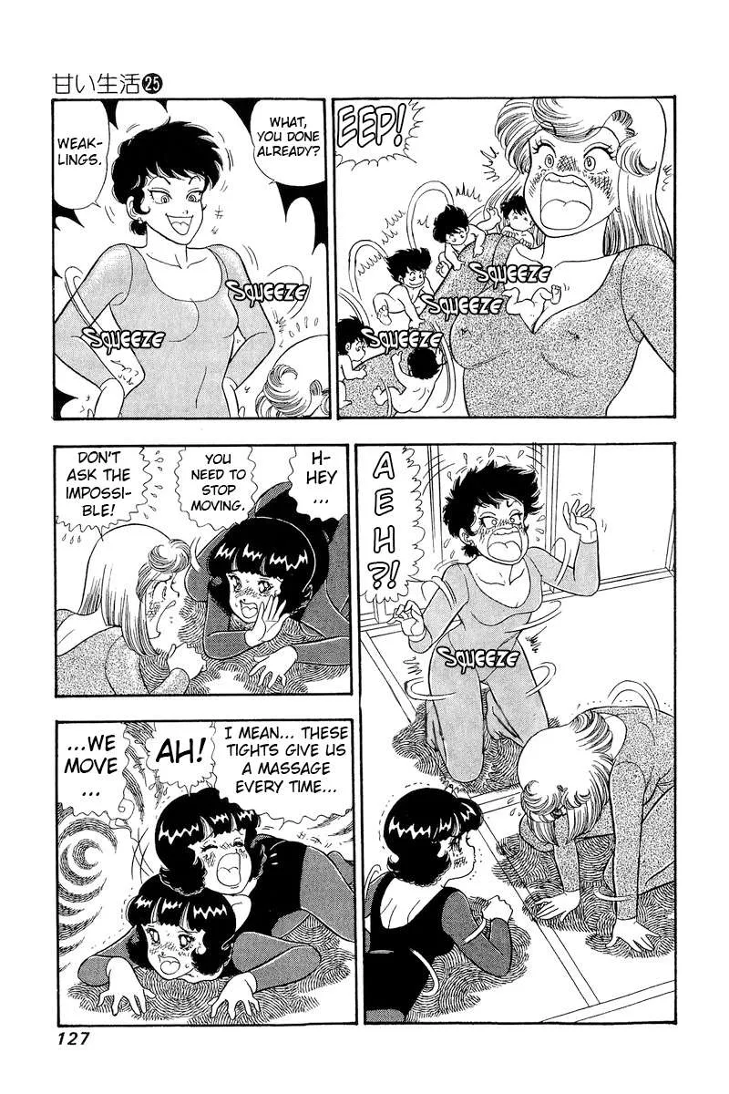 Read Amai Seikatsu chapter 295 image 13 on Lezhin