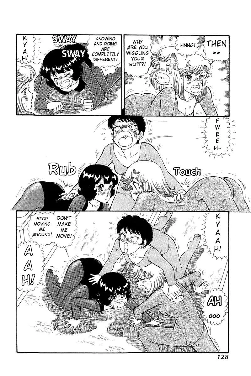 Read Amai Seikatsu chapter 295 image 14 on Lezhin