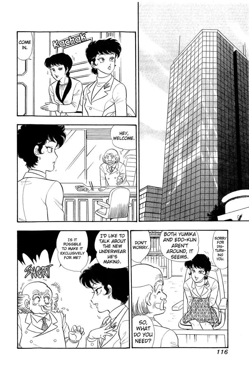 Read Amai Seikatsu chapter 295 image 2 on Lezhin
