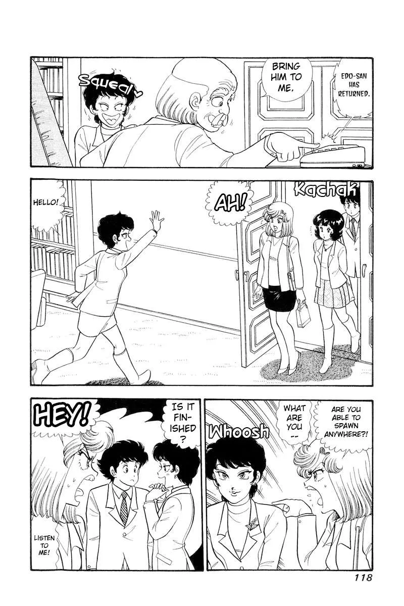 Read Amai Seikatsu chapter 295 image 4 on Lezhin