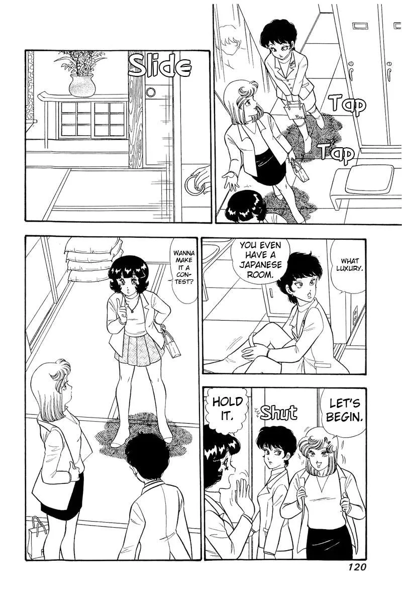 Read Amai Seikatsu chapter 295 image 6 on Lezhin