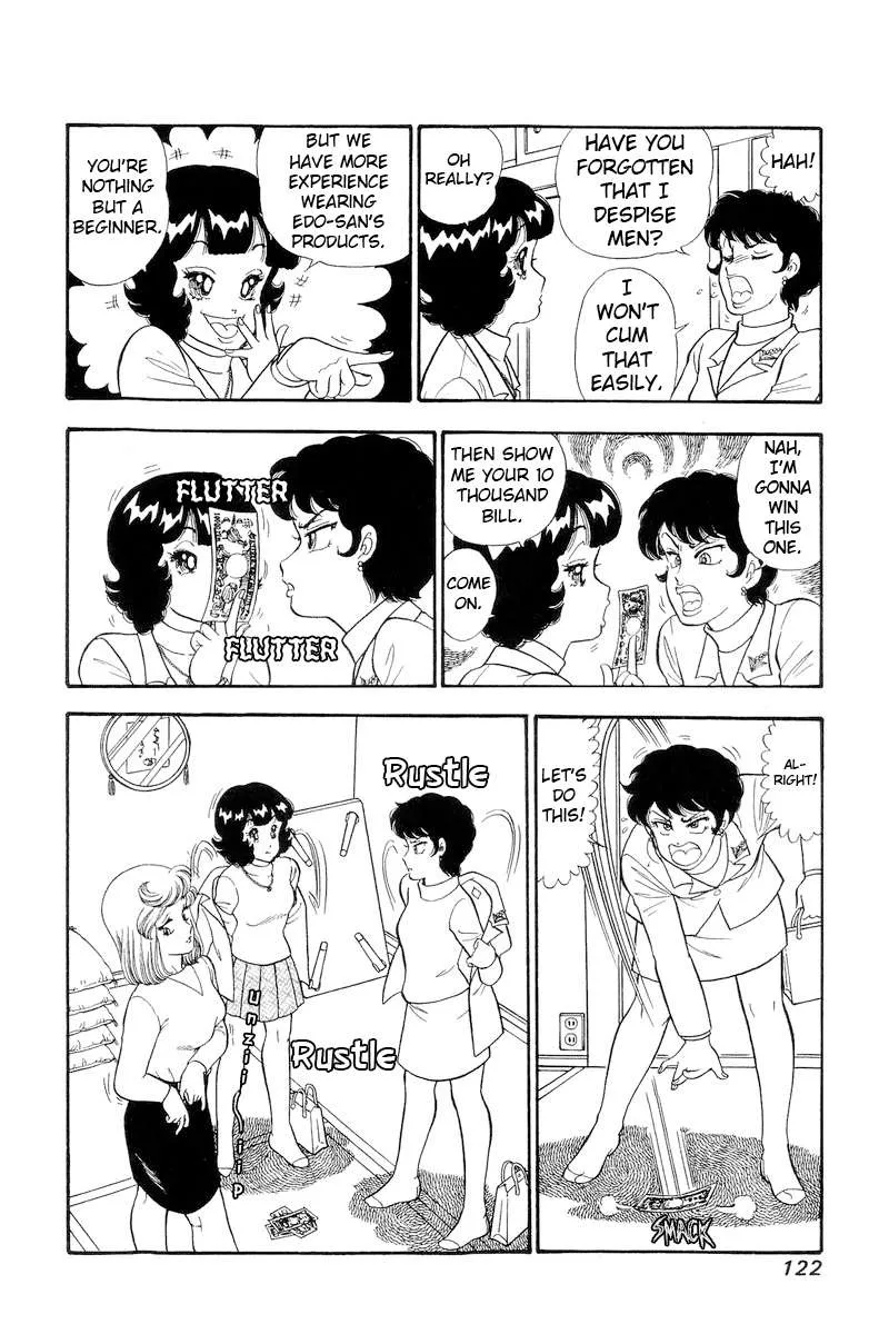 Read Amai Seikatsu chapter 295 image 8 on Lezhin