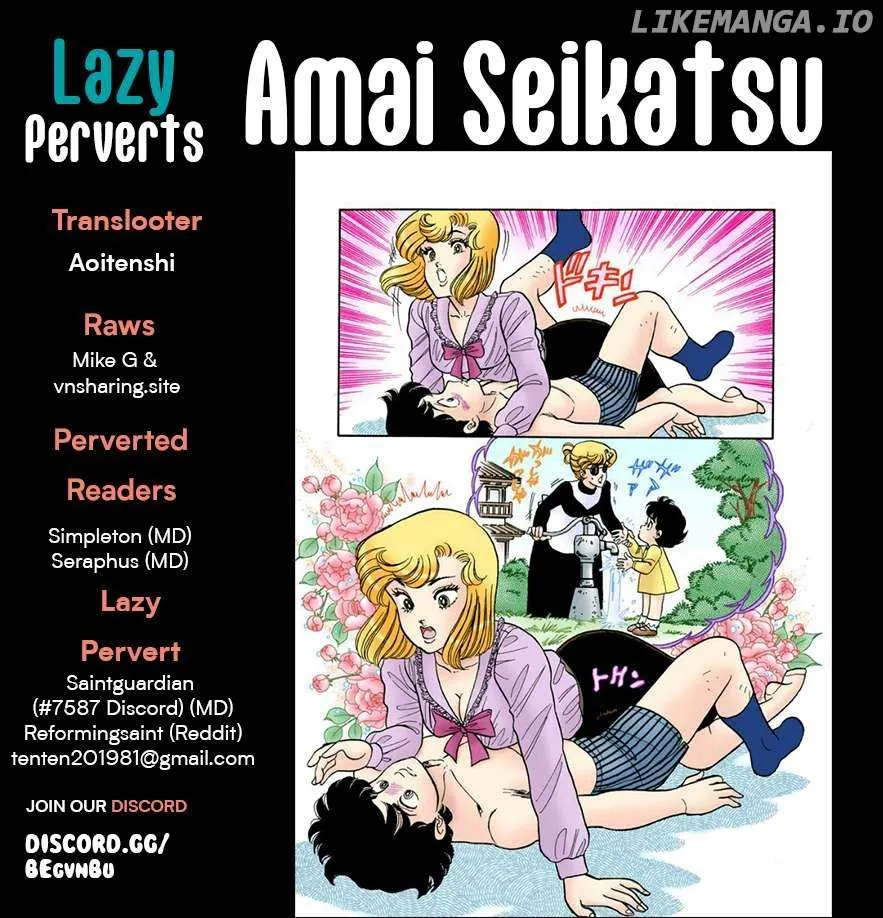 Read Amai Seikatsu chapter 296 image 1 on Lezhin