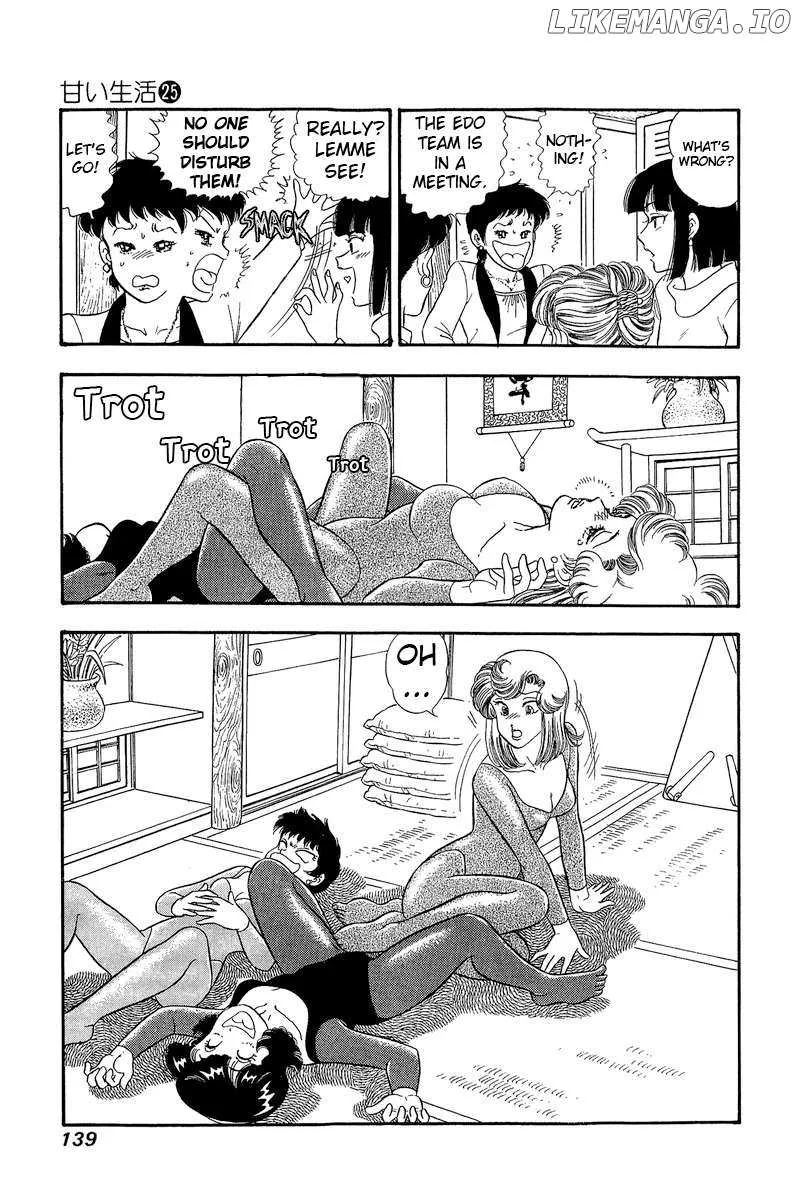 Read Amai Seikatsu chapter 296 image 10 on Lezhin