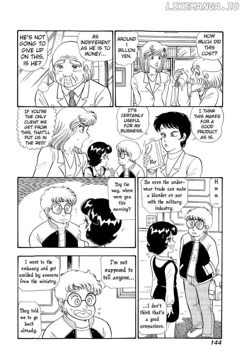 Read Amai Seikatsu chapter 296 image 15 on Lezhin