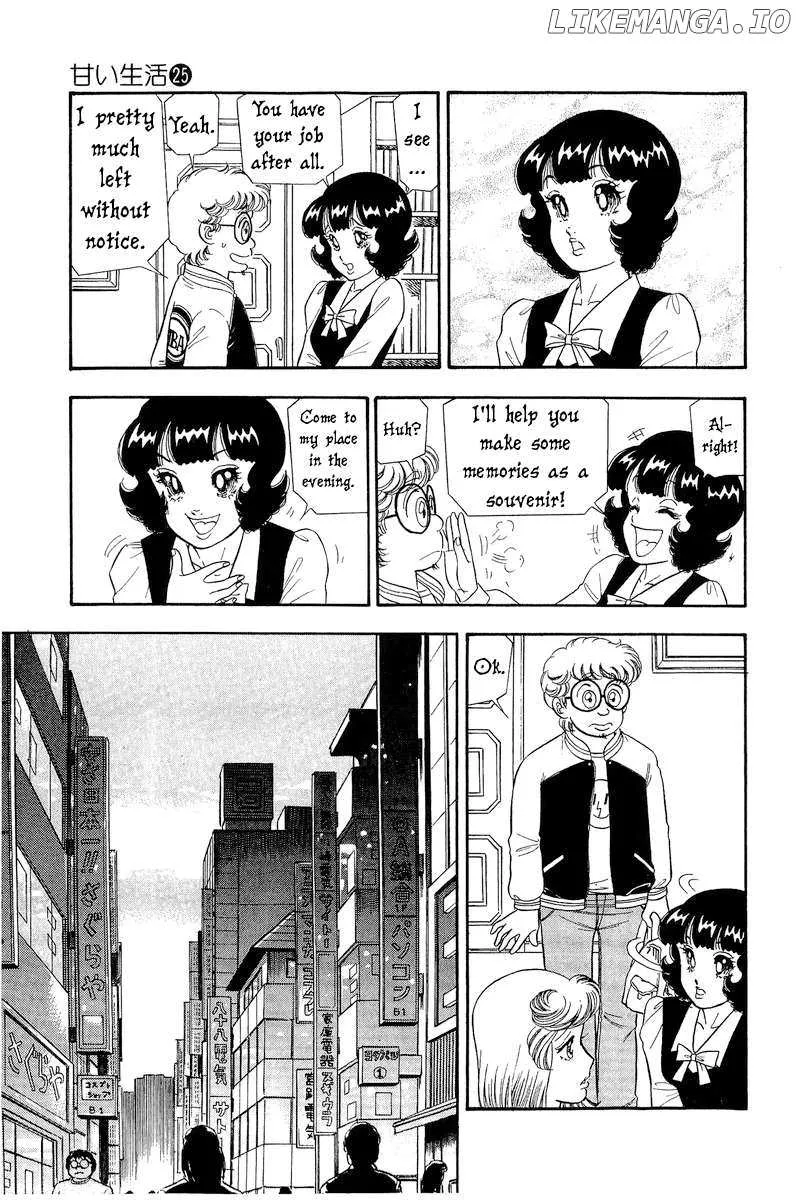 Read Amai Seikatsu chapter 296 image 16 on Lezhin