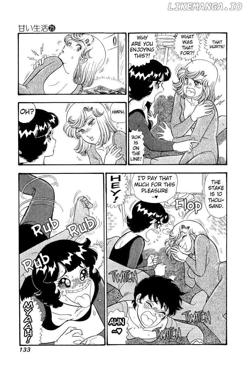 Read Amai Seikatsu chapter 296 image 4 on Lezhin