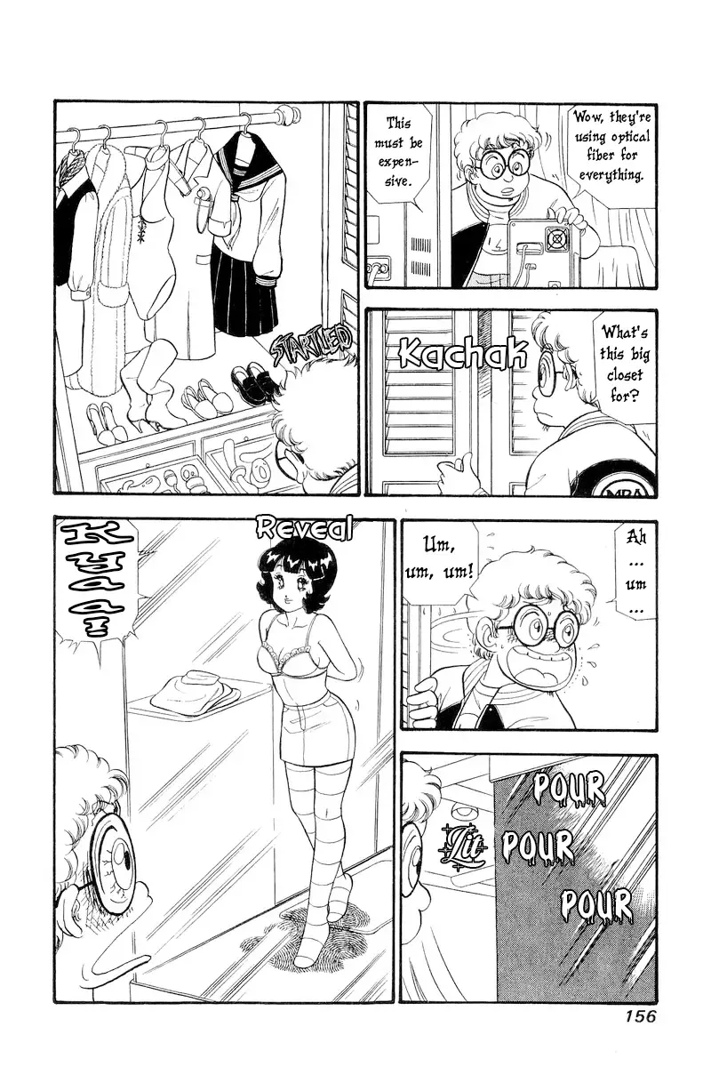 Read Amai Seikatsu chapter 297 image 10 on Lezhin