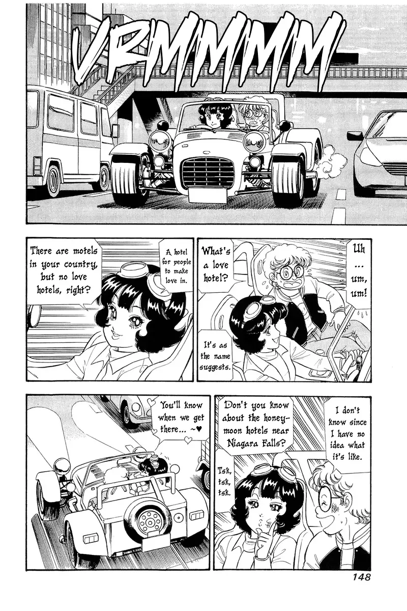 Read Amai Seikatsu chapter 297 image 2 on Lezhin