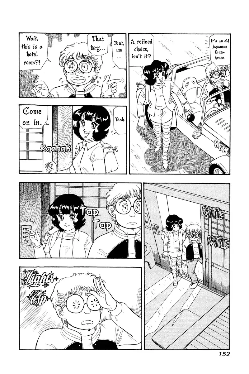 Read Amai Seikatsu chapter 297 image 6 on Lezhin
