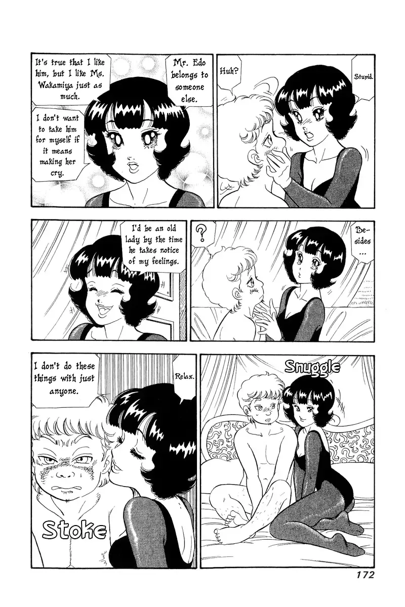 Read Amai Seikatsu chapter 298 image 10 on Lezhin