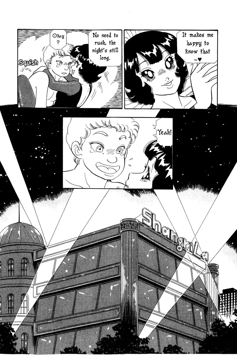 Read Amai Seikatsu chapter 298 image 14 on Lezhin