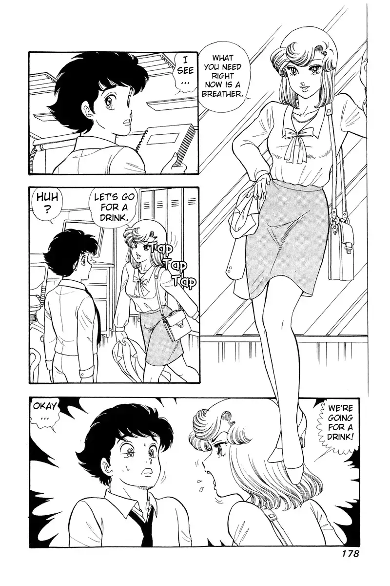 Read Amai Seikatsu chapter 298 image 16 on Lezhin