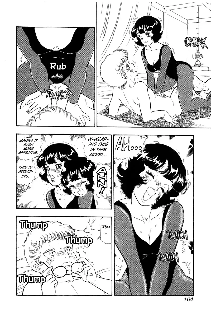 Read Amai Seikatsu chapter 298 image 2 on Lezhin