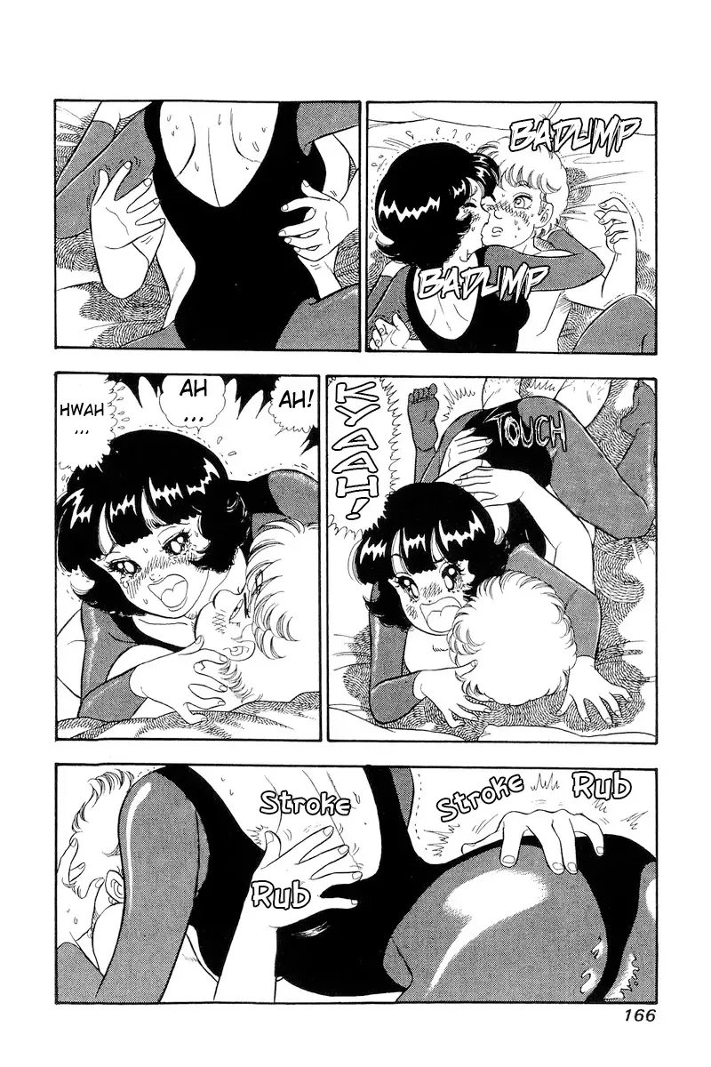 Read Amai Seikatsu chapter 298 image 4 on Lezhin