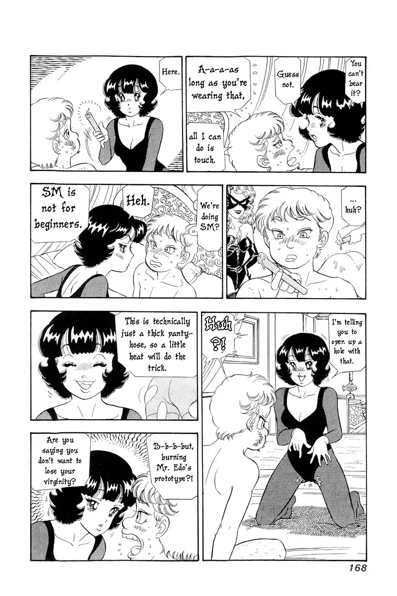 Read Amai Seikatsu chapter 298 image 6 on Lezhin