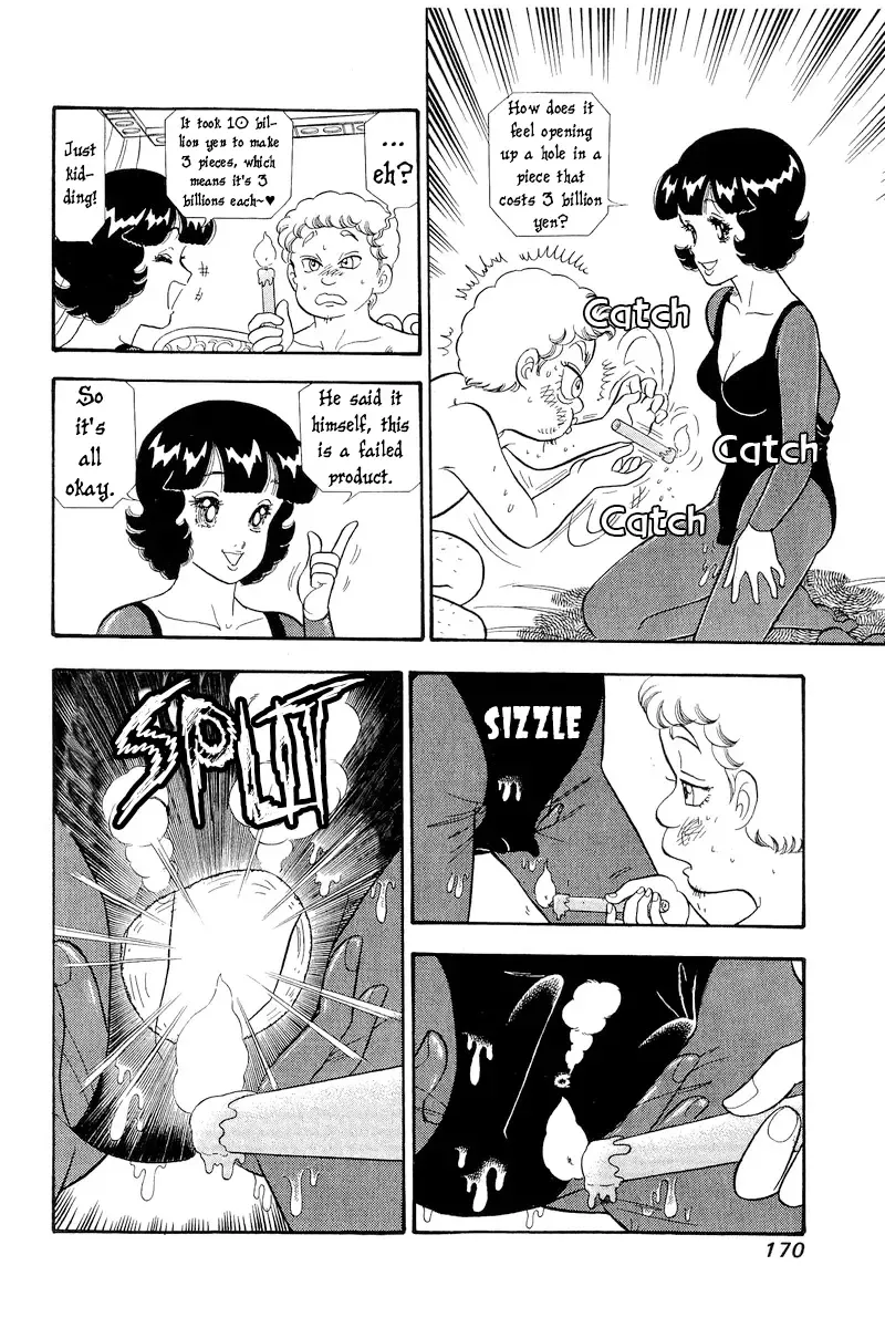 Read Amai Seikatsu chapter 298 image 8 on Lezhin