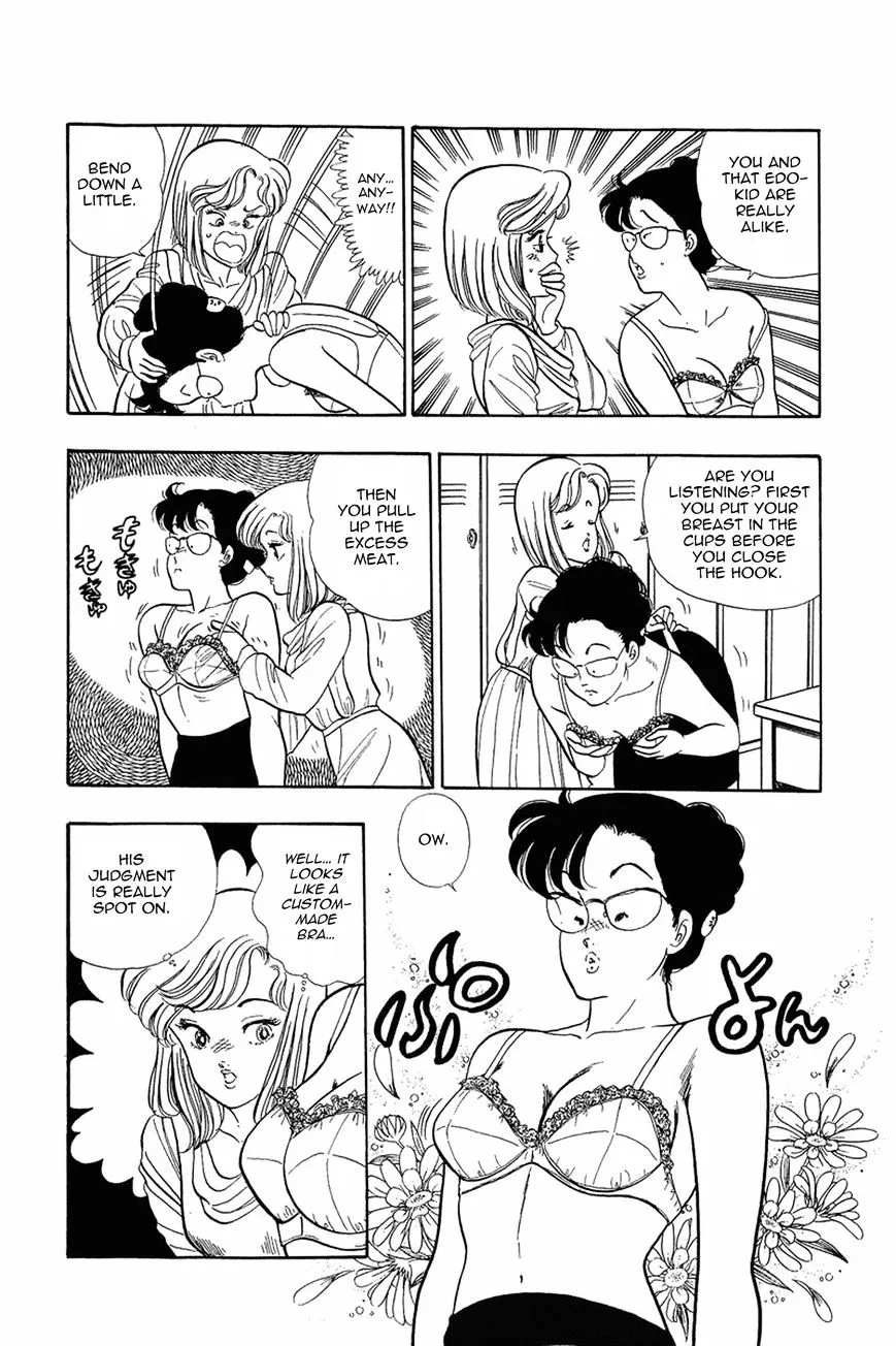 Read Amai Seikatsu chapter 3 image 11 on Lezhin