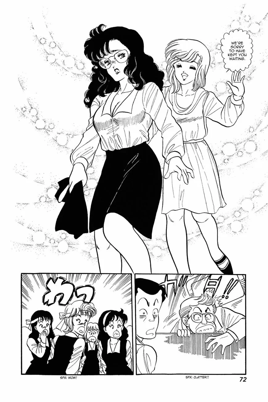 Read Amai Seikatsu chapter 3 image 13 on Lezhin