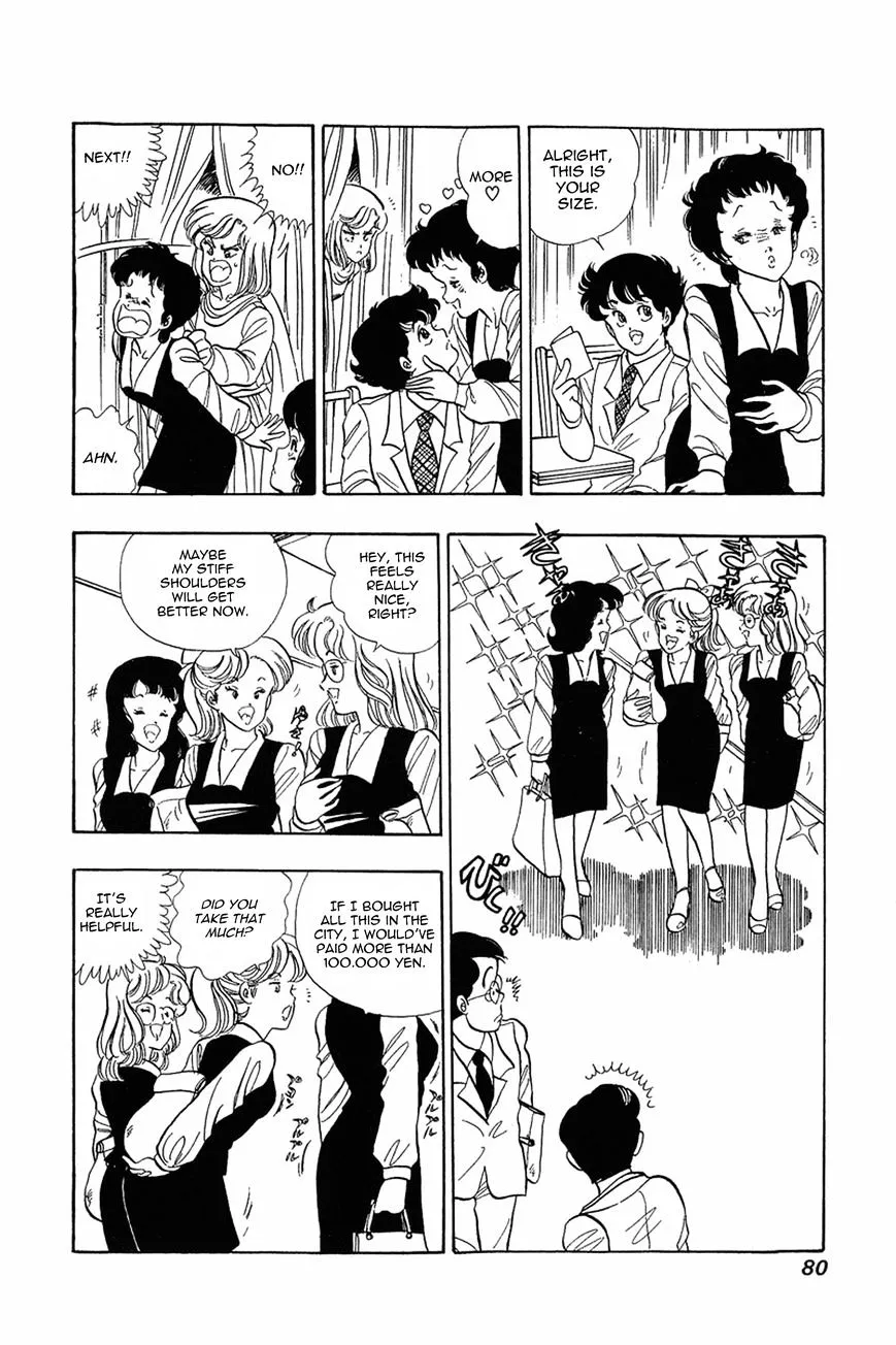 Read Amai Seikatsu chapter 3 image 21 on Lezhin