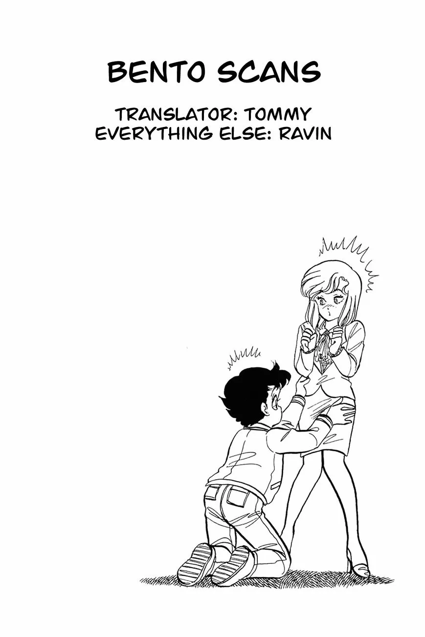 Read Amai Seikatsu chapter 3 image 23 on Lezhin