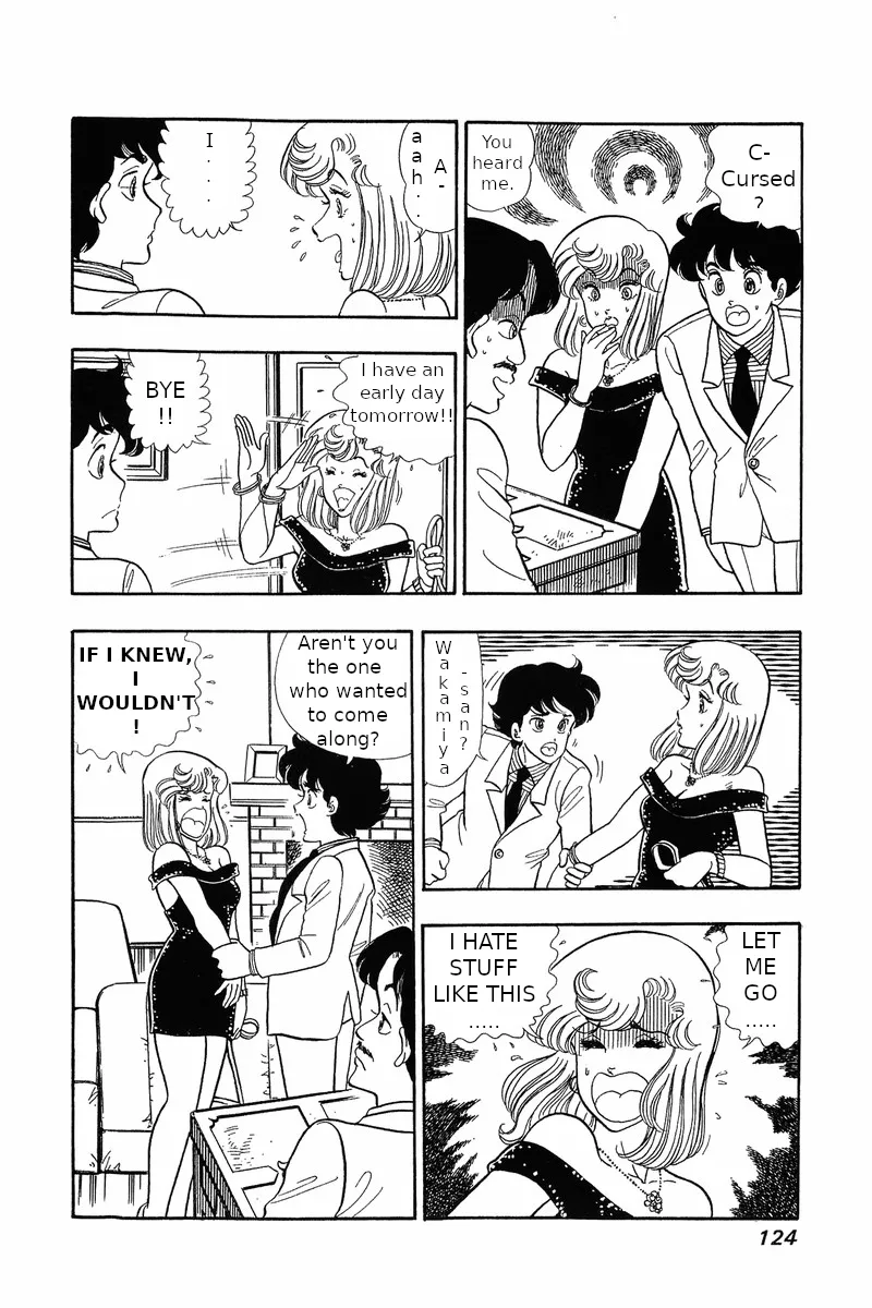Read Amai Seikatsu chapter 30 image 1 on Lezhin